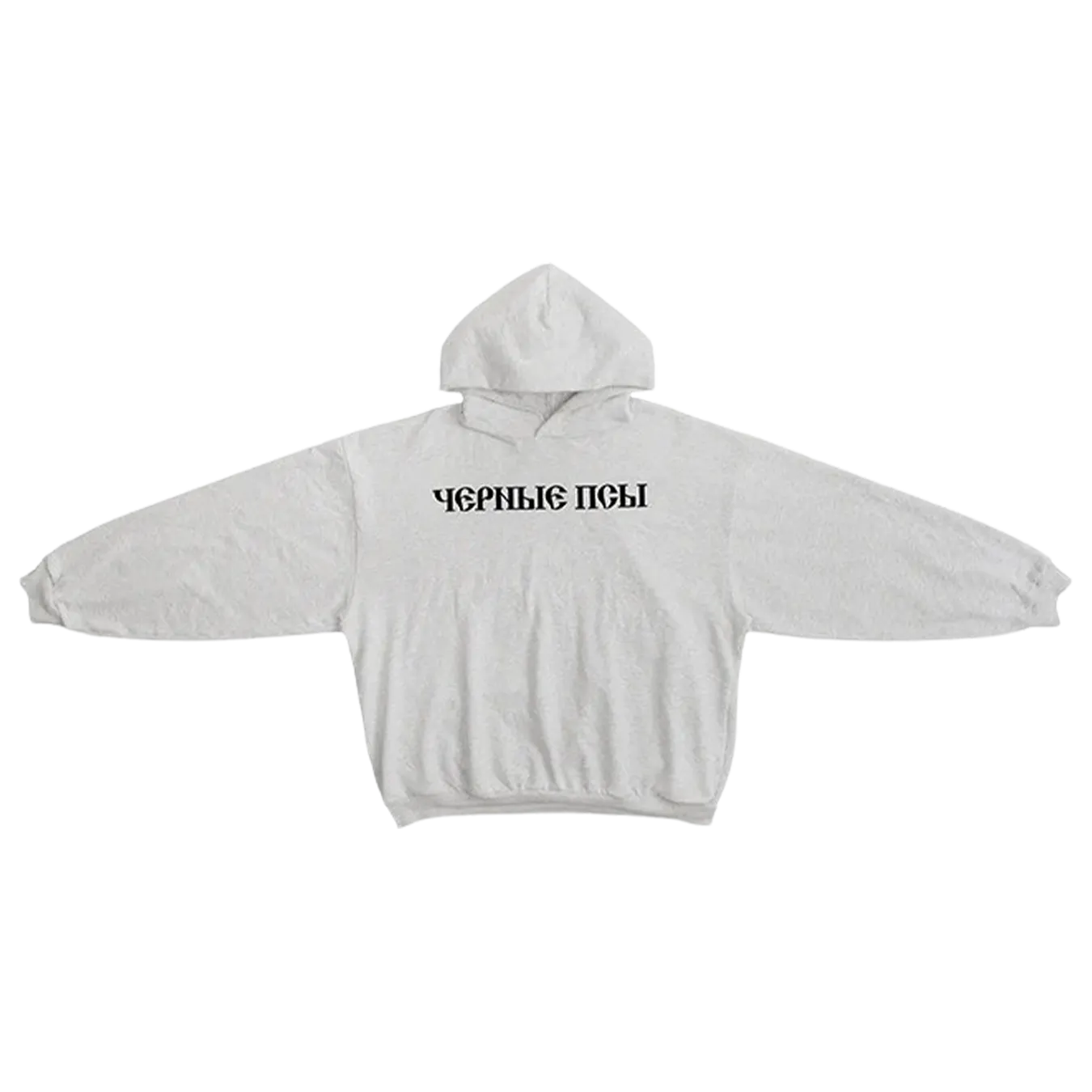 Yeezy Gosha Black Dogs Hoodie 'Heather Grey'