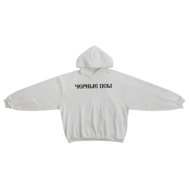 Yeezy Gosha Black Dogs Hoodie 'Heather Grey'